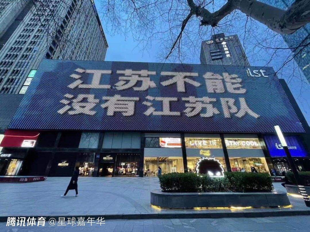 阿隆索表示：“对于我来说，尊重传统很重要，但我们也希望发展足球。